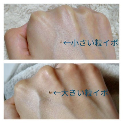 APRIAGEオイルS/AiB(エーアイビー)/ボディクリームを使ったクチコミ(9枚目)