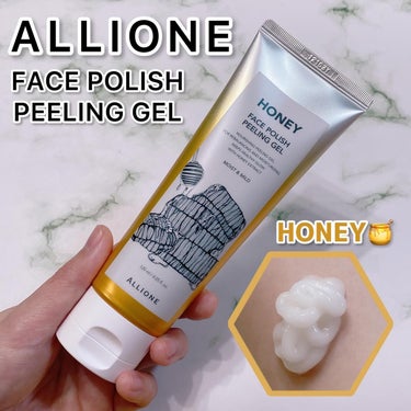 ALLIONE フェイスポリッシュピーリングジェル honeyのクチコミ「\NEW✨ロフトで発売/

ALLIONE
フェイスポリッシュピーリングジェル 120ml

.....」（1枚目）