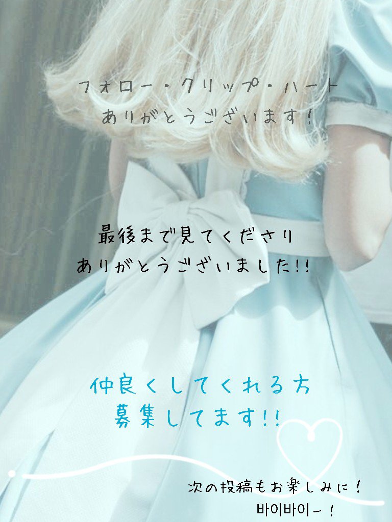 ハニーポンプグロス NEO/MAJOLICA MAJORCA/リップグロスを使ったクチコミ（2枚目）