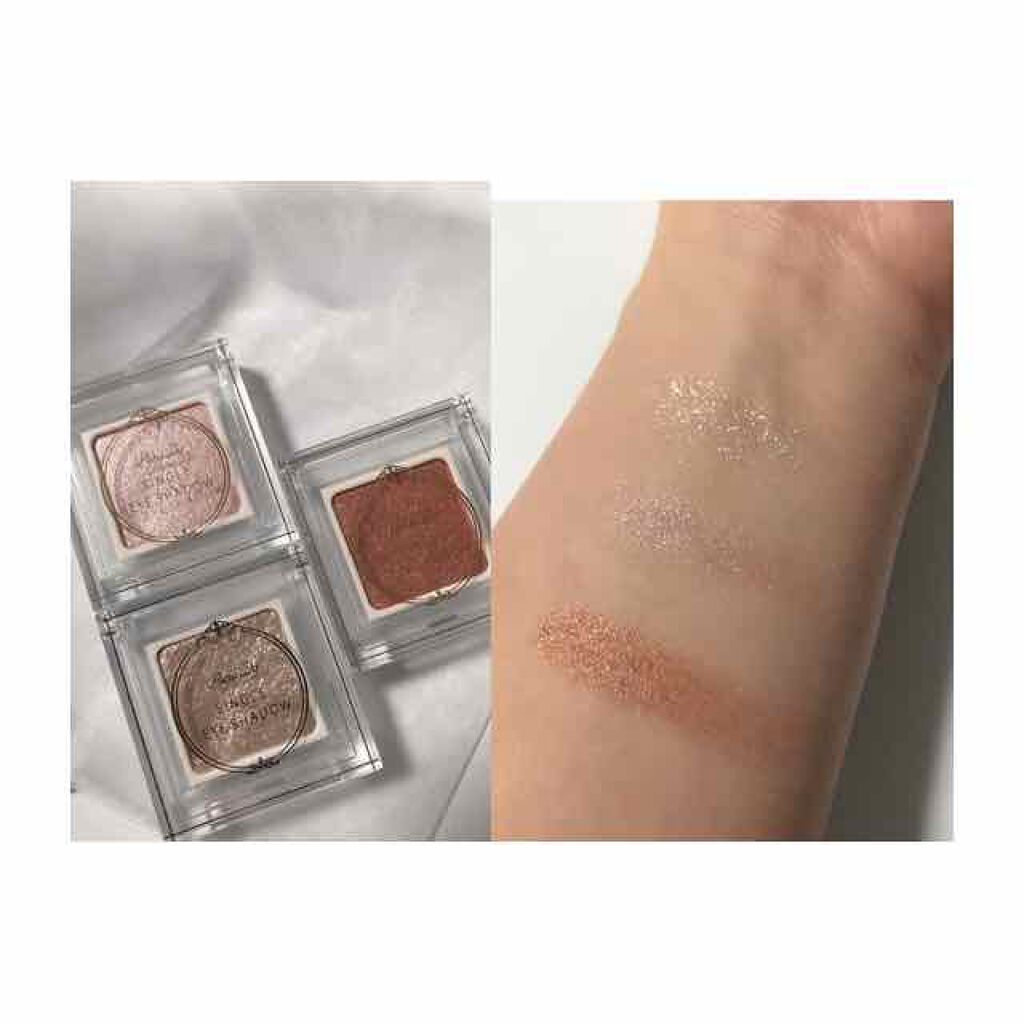 パラドゥ シングルアイシャドウ /パラドゥ/単色アイシャドウを使ったクチコミ(2枚目)