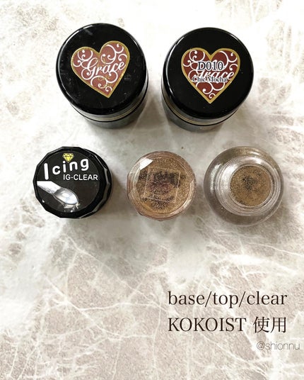 ラブリーカラージェル/グレースジェル/ジェルネイルを使ったクチコミ(6枚目)