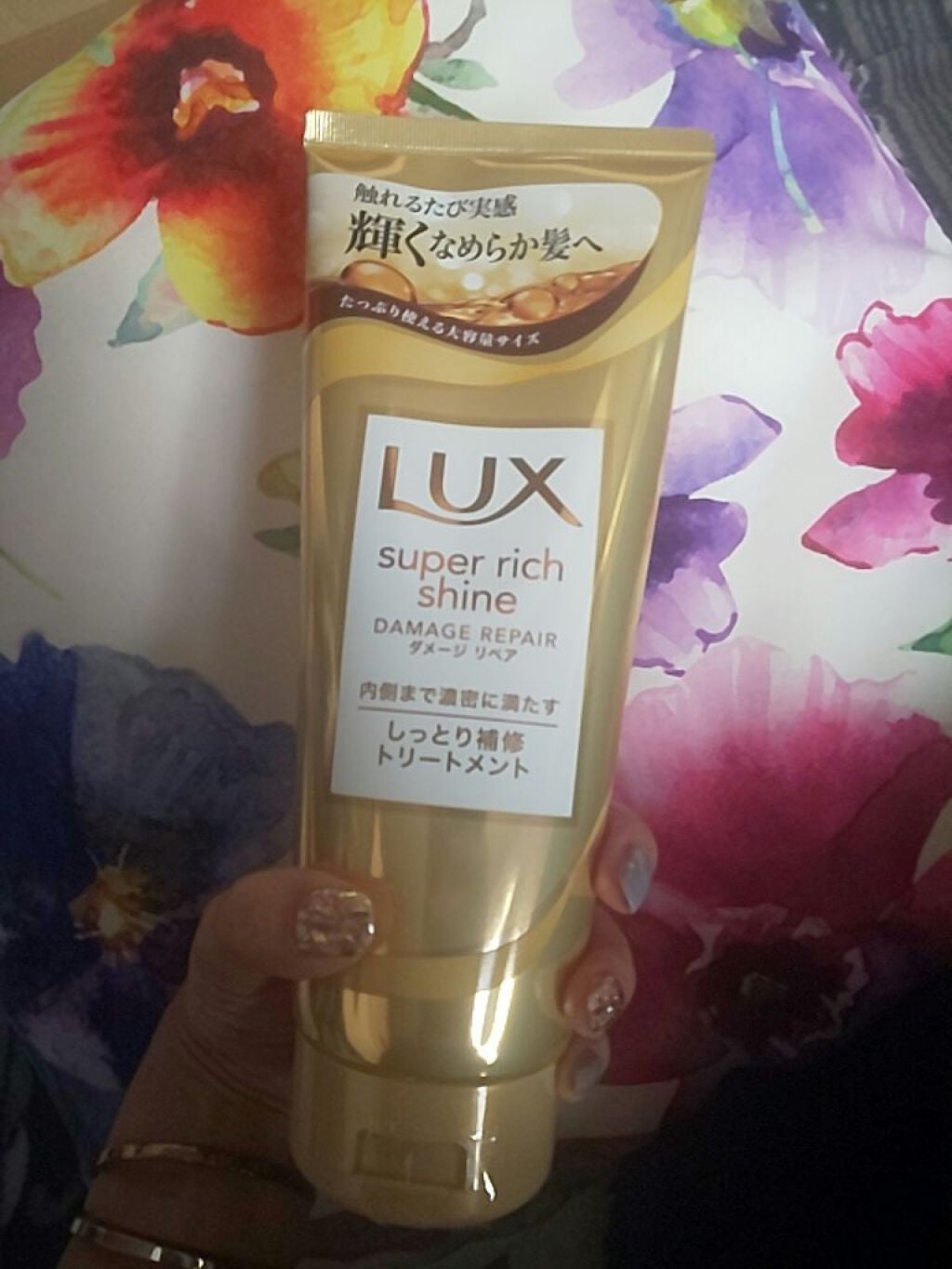 スーパーリッチシャイン ダメージリペア リッチ補修トリートメント/LUX/洗い流すヘアトリートメントを使ったクチコミ(2枚目)