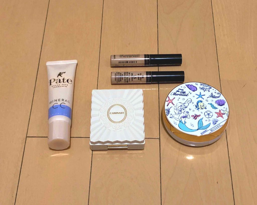 ブレスドナチュラルファンデーション/キャンメイク/パウダーファンデーションを使ったクチコミ（1枚目）