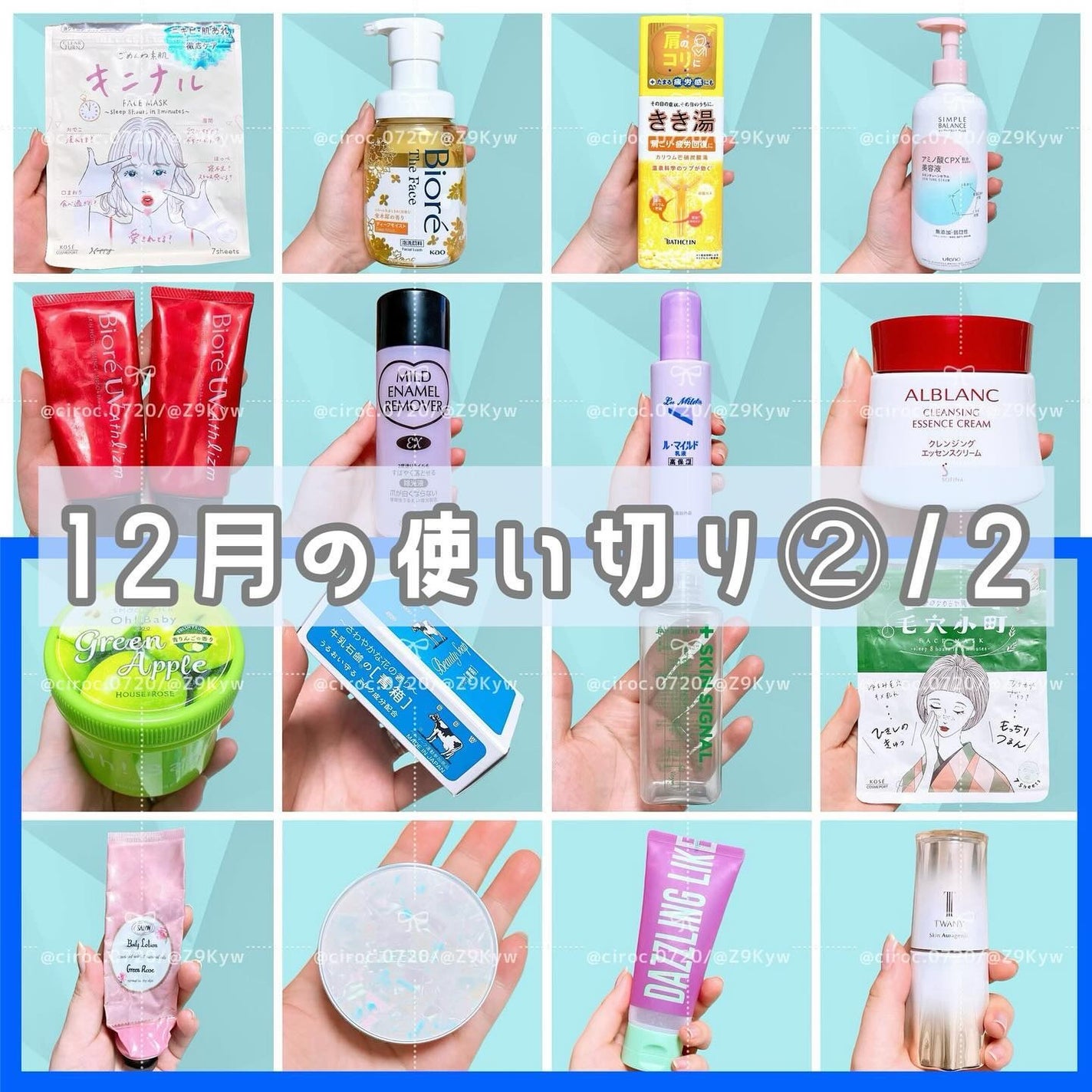 ボディ スムーザー /ハウス オブ ローゼ/ボディスクラブを使ったクチコミ(1枚目)