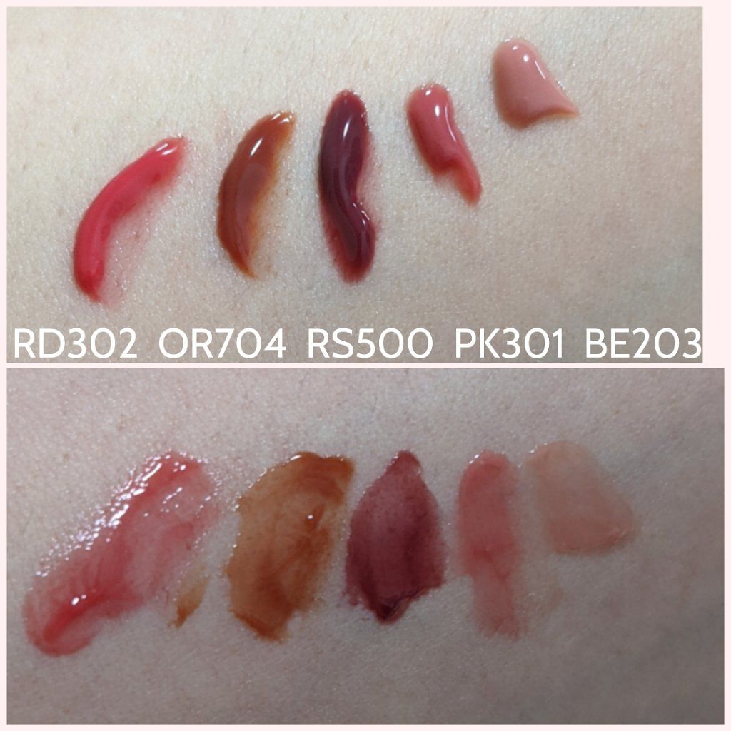 ドラマティックリップティント/マキアージュ/リップティントを使ったクチコミ（2枚目）