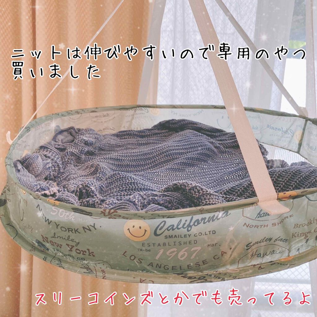 アリエールパワージェルボール3D/アリエール/洗濯洗剤を使ったクチコミ（3枚目）