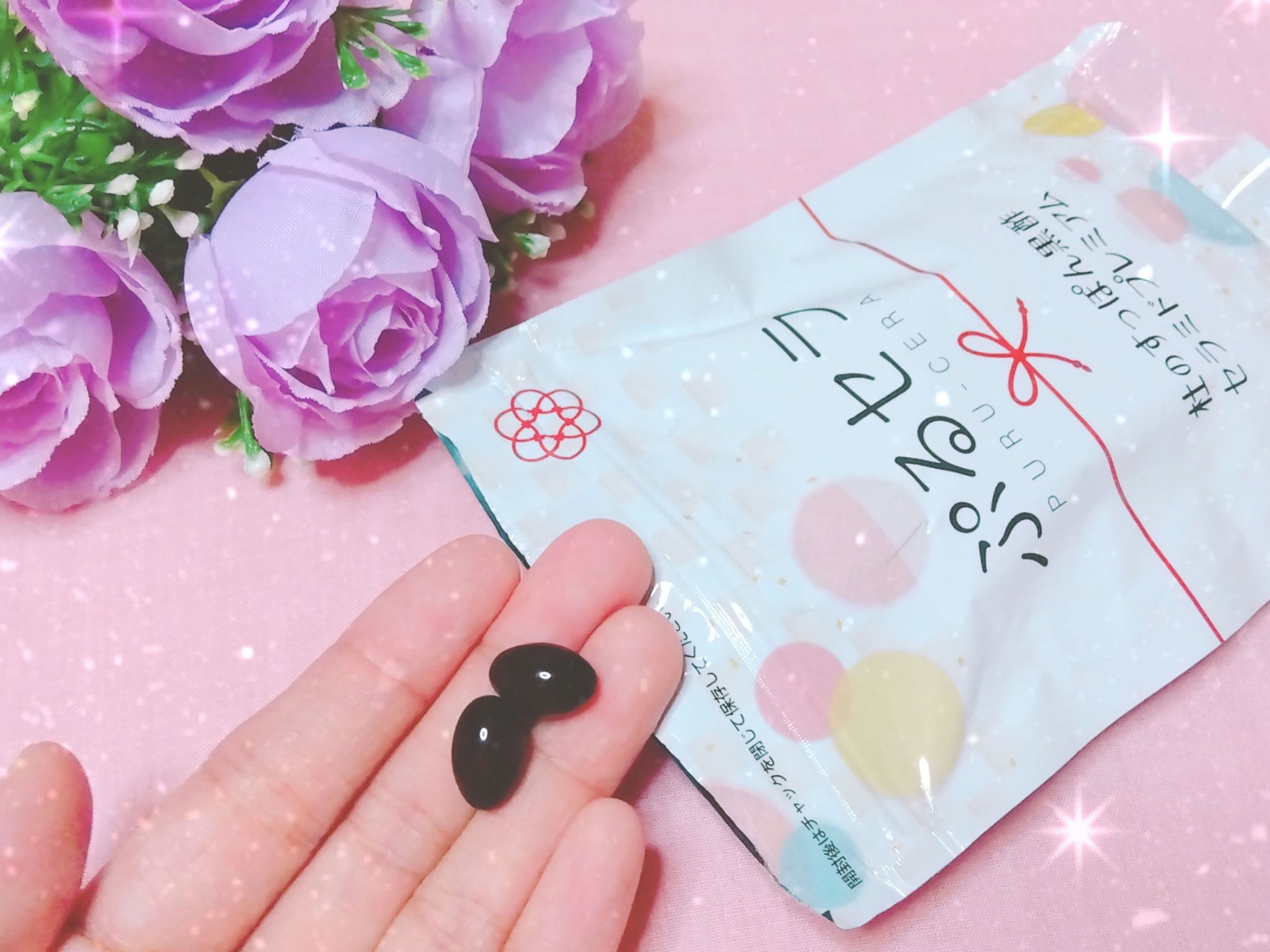 ぷるセラ/健康の杜/美容サプリメントを使ったクチコミ（2枚目）