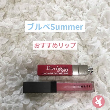 【ブルベ夏さんにおすすめLIP💄💕】
騙されたと思って使って見てほしい、、。
私のおすすめリップの紹介です♡

ブルベ夏さんに似合うリップの色はパステルピンク・ローズカラー・ピンクベージュなど、色が明る