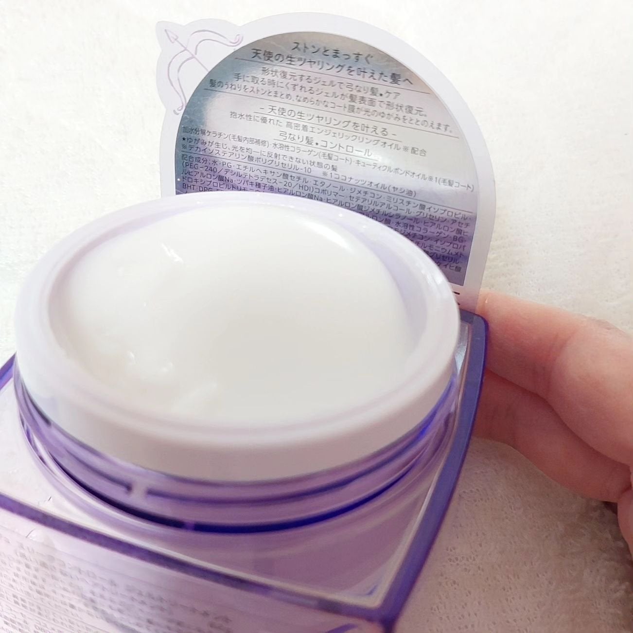 キラージュ スリークコントロール シャンプー/ヘアトリートメント/キラージュ/市販シャンプーを使ったクチコミ(5枚目)