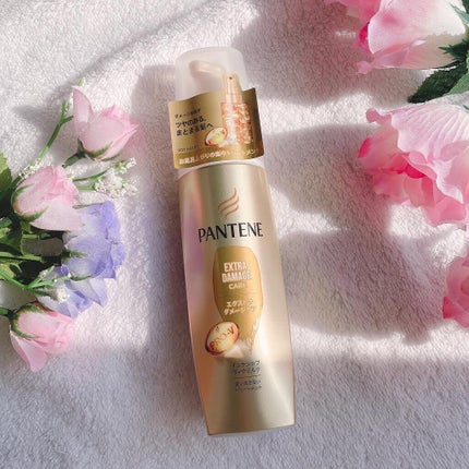 エクストラダメージケア インテンシブ ヴィタミルク 洗い流さないトリートメント /パンテーン/アウトバストリートメントを使ったクチコミ(1枚目)