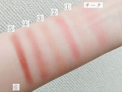 シャインアイシャドウパレット/BabyBright/アイシャドウパレットを使ったクチコミ(6枚目)