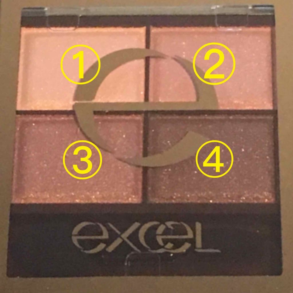 スキニーリッチシャドウ/excel/アイシャドウパレットを使ったクチコミ（2枚目）