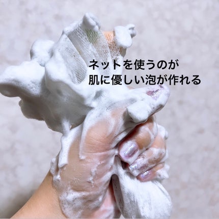 泡立て職人 II/HABA/その他スキンケアグッズを使ったクチコミ(6枚目)