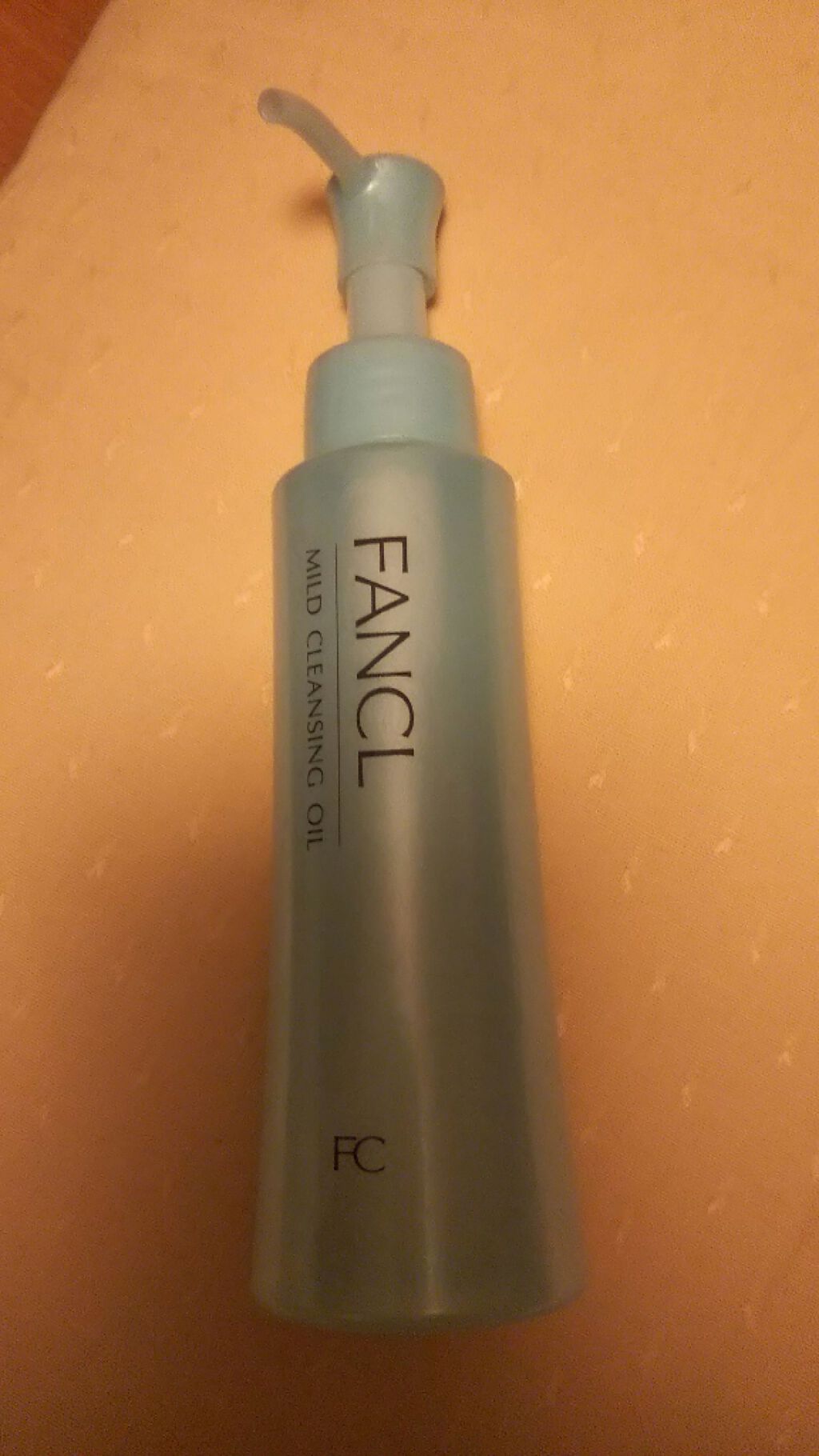 マイルドクレンジング オイル/ファンケル/オイルクレンジングを使ったクチコミ(1枚目)