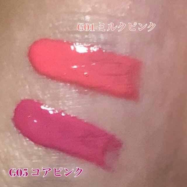 フィー ピンクオブセッションステイフィットティント/fwee/リップティントを使ったクチコミ(3枚目)