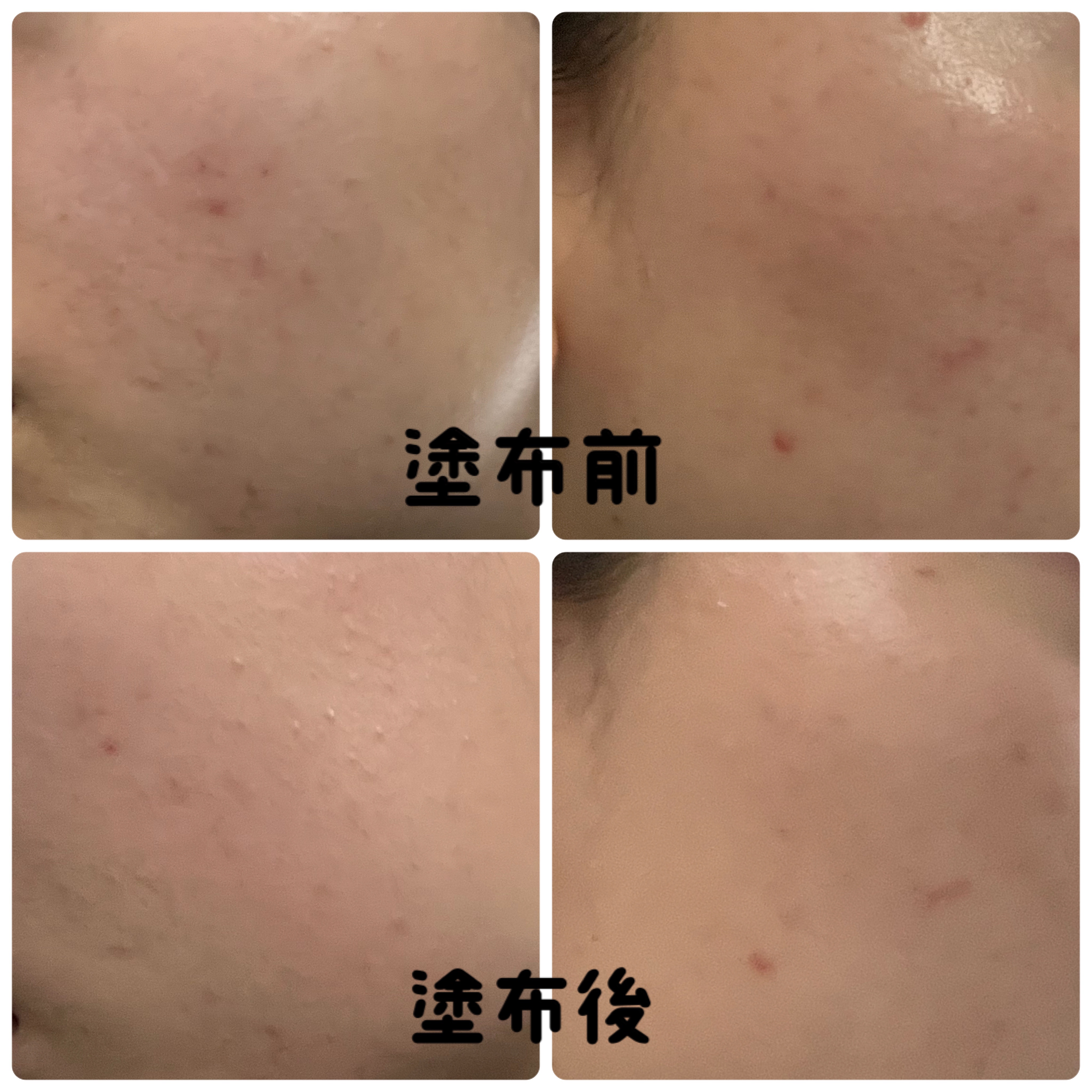 SPステイ クリームパクト ファンデーション/MAYBELLINE NEW YORK/クリーム・エマルジョンファンデーションを使ったクチコミ（3枚目）