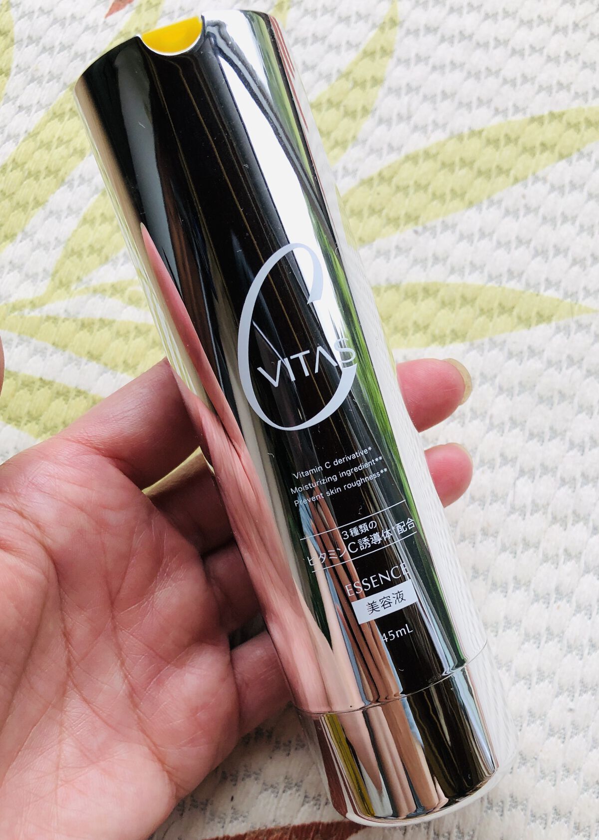 Cセラム/CVITAS/美容液を使ったクチコミ（1枚目）