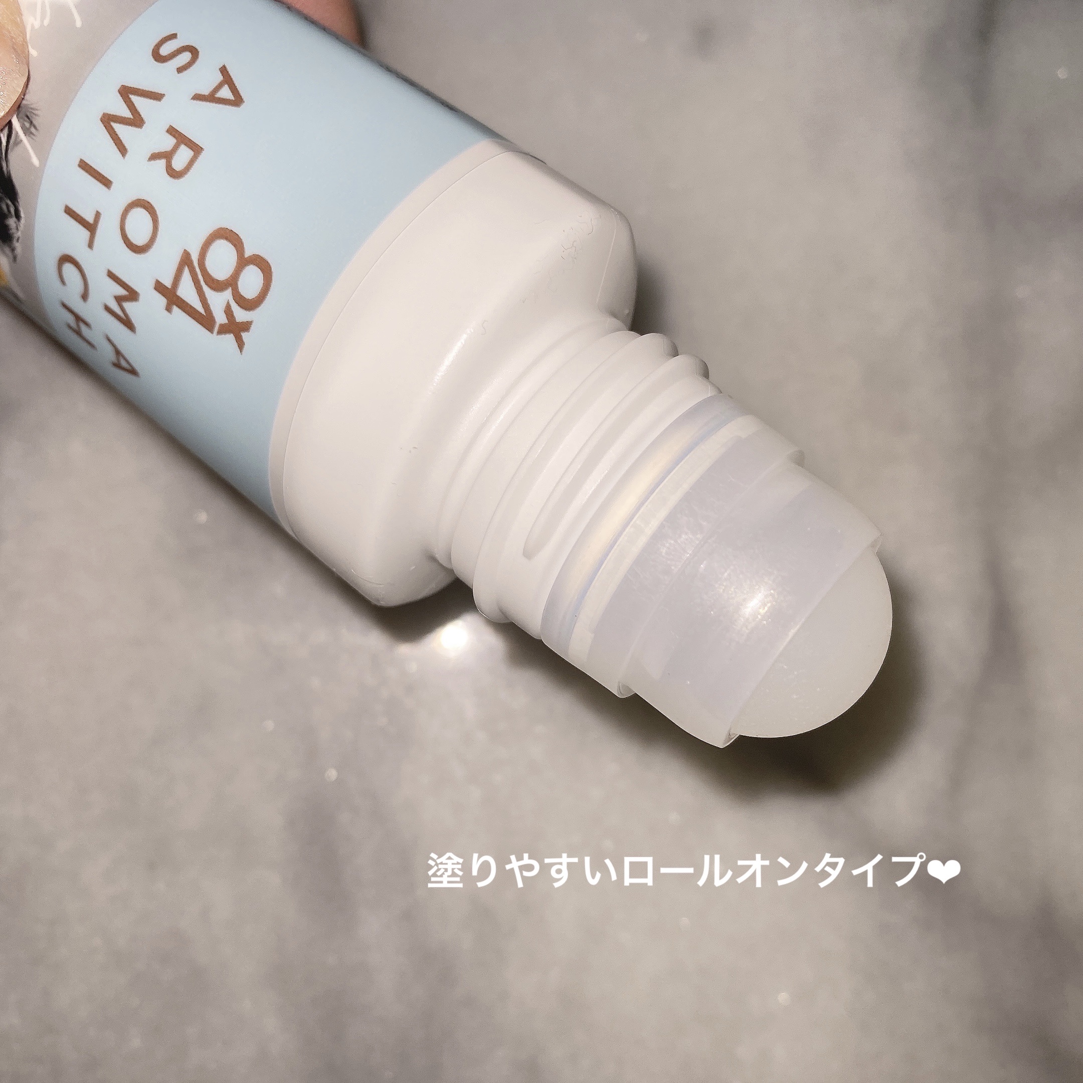 8x4 アロマスイッチ ロールオン アイランドブロッサムの香り/８ｘ４/デオドラント・制汗剤を使ったクチコミ（2枚目）