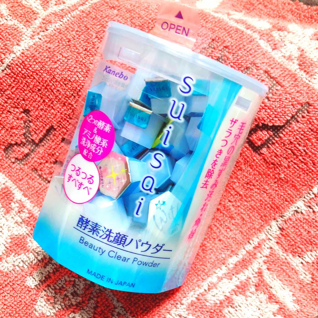 サヴォン ド マルセイユ オリーブ石鹸/ル セライユ/洗顔石鹸を使ったクチコミ（2枚目）