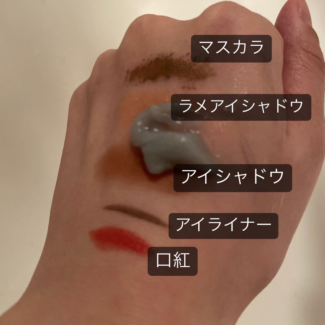 クレンジングバーム ディープクリア /ビフェスタ/クレンジングバームを使ったクチコミ(2枚目)