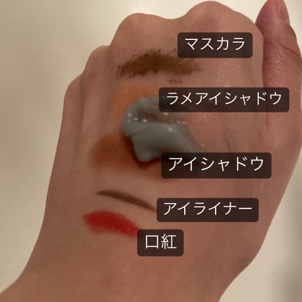 クレンジングバーム ディープクリア /ビフェスタ/クレンジングバームを使ったクチコミ(2枚目)