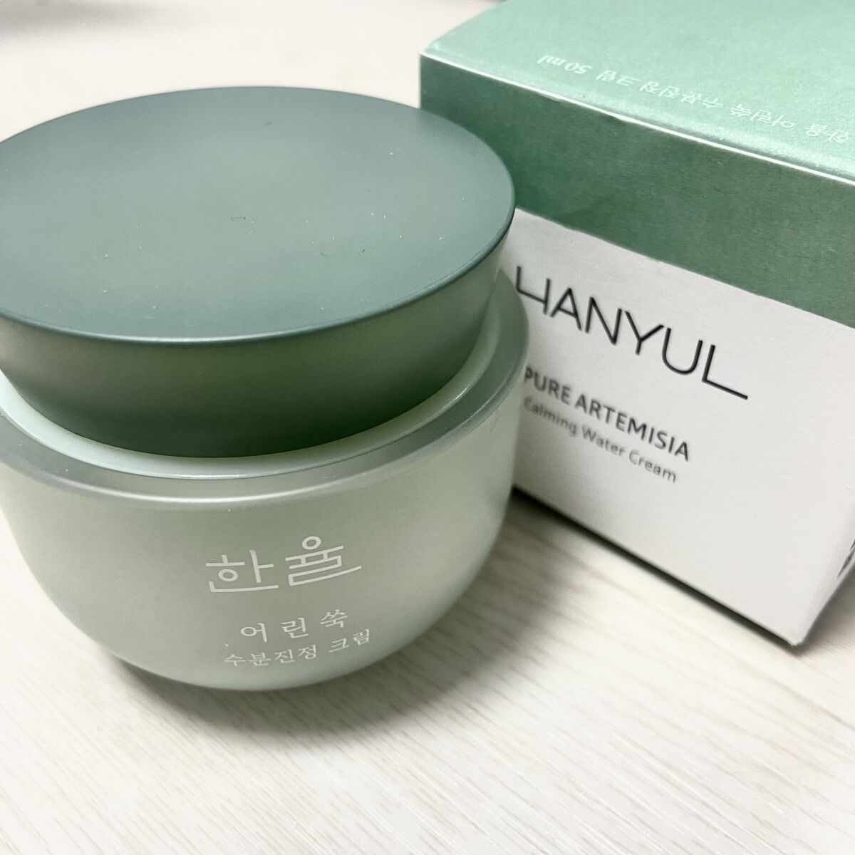 ピュアアルテミシア カーミングウォータークリーム/HANYUL(ハンユル)/フェイスクリームを使ったクチコミ（1枚目）