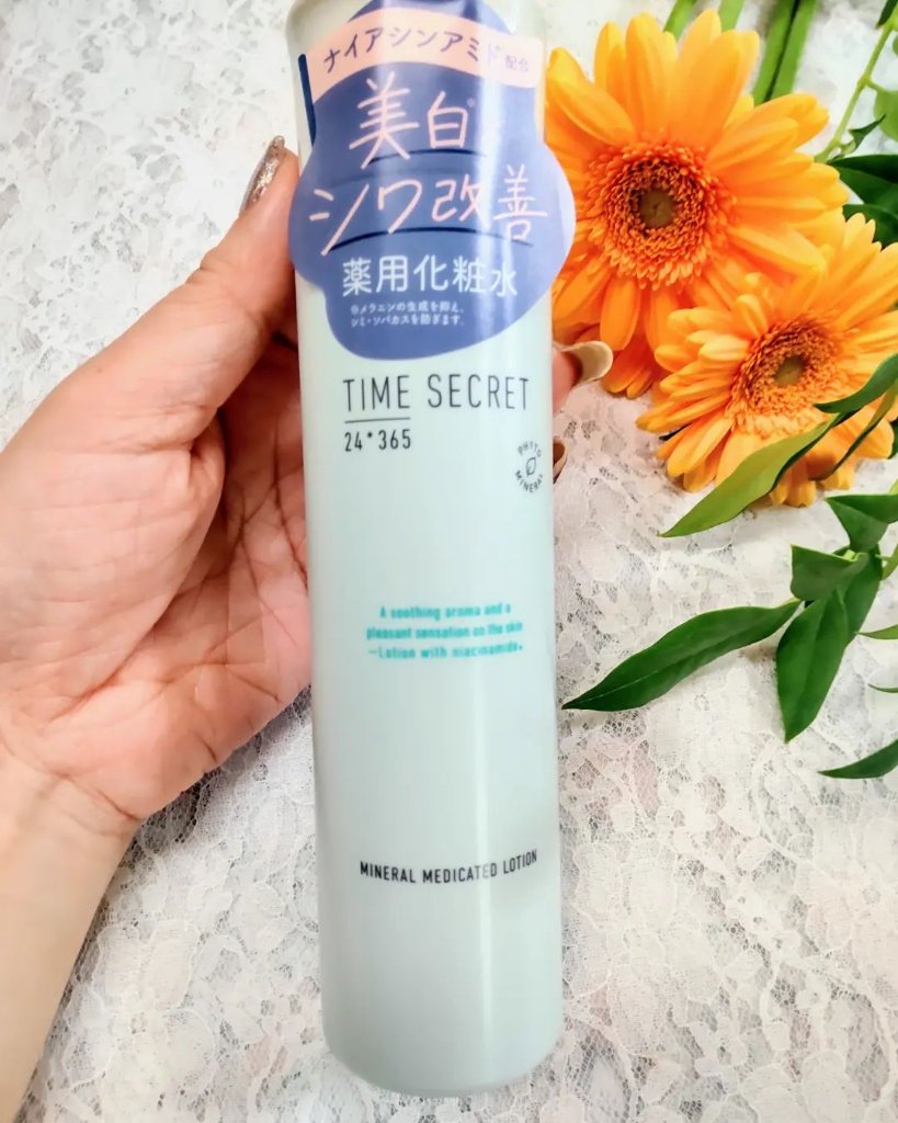 ミネラル 薬用ローション/TIME SECRET/化粧水を使ったクチコミ（2枚目）