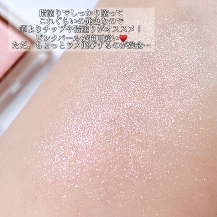 アイプランナー/excel/単色アイシャドウを使ったクチコミ(5枚目)