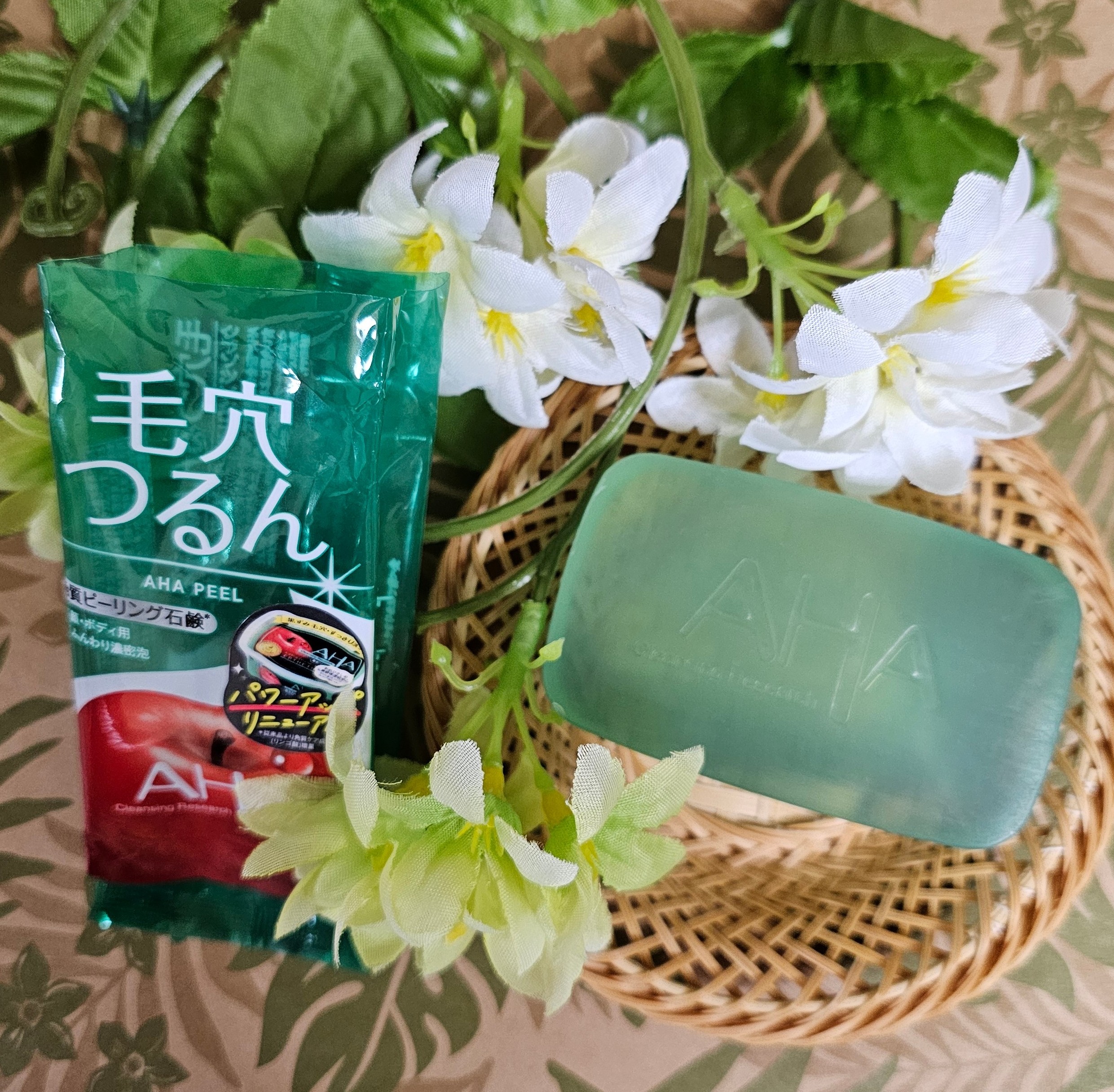 クレンジングリサーチ ソープ AHA＆ピール/クレンジングリサーチ/洗顔石鹸を使ったクチコミ（1枚目）