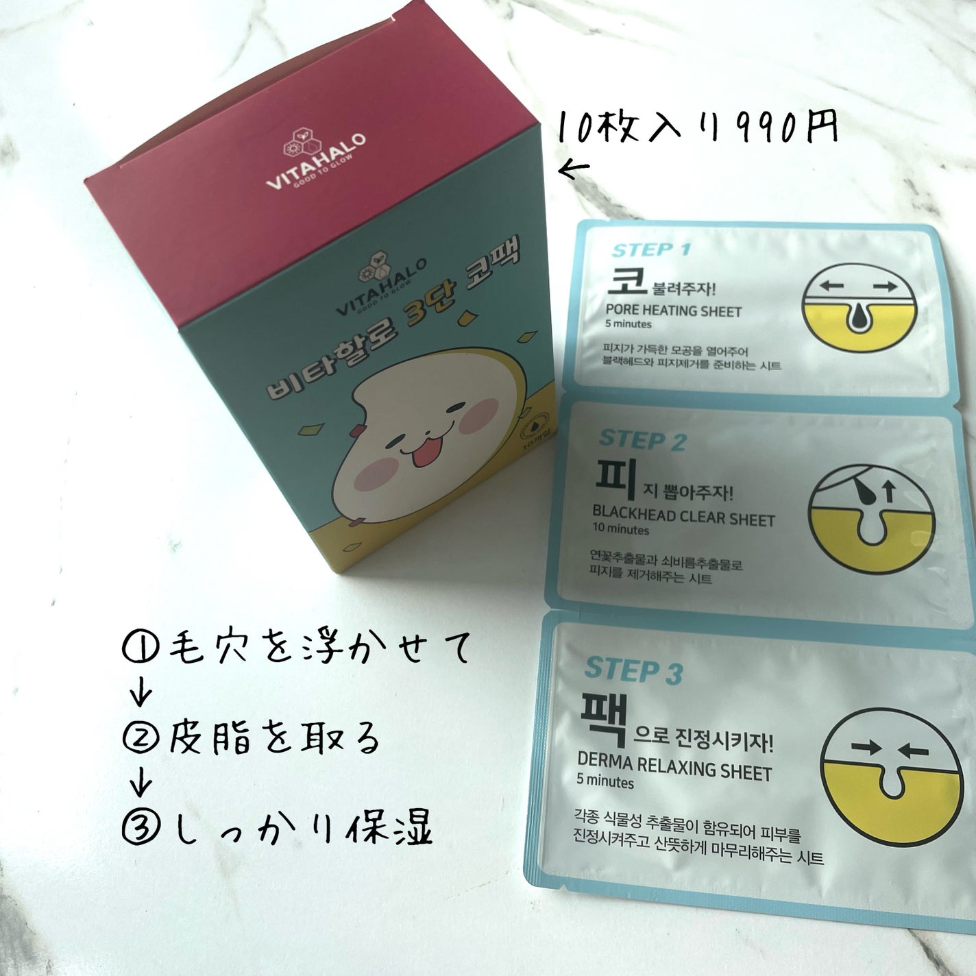 ð©°ëŒëŒì§±(ã©ã©ã¡ãã)ð©° on LIPS ãðãã¿ãããæ¯ç©Žããã¯ðåç²§æ°Žã«çŸå®¹æ¶²ã乳液ãã¢ã€ã±ã¢ãæ¯ç©Žã±..ãïŒ2æç®ïŒ