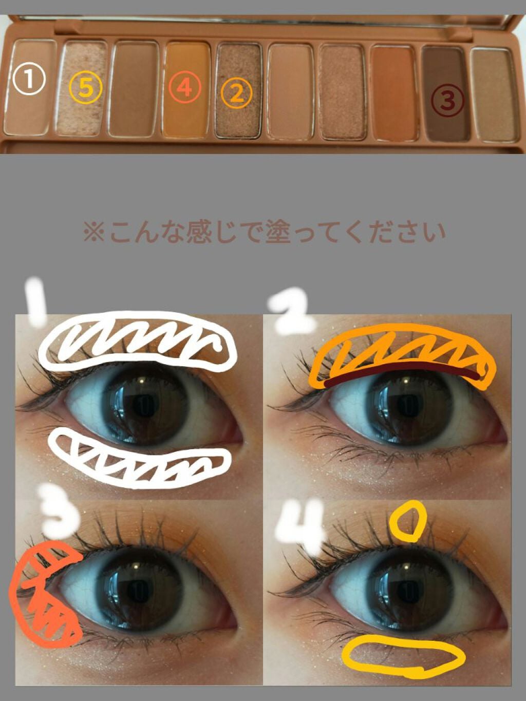 プレイカラー アイシャドウ/ETUDE/アイシャドウパレットを使ったクチコミ(3枚目)