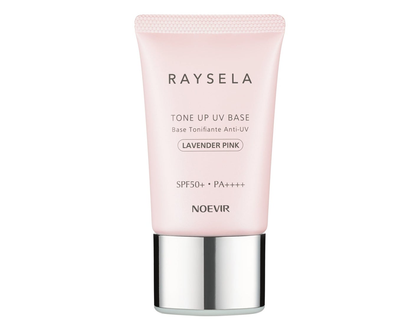 ノエビア レイセラ トーンアップ UVベース ラベンダーピンク ノエビア
