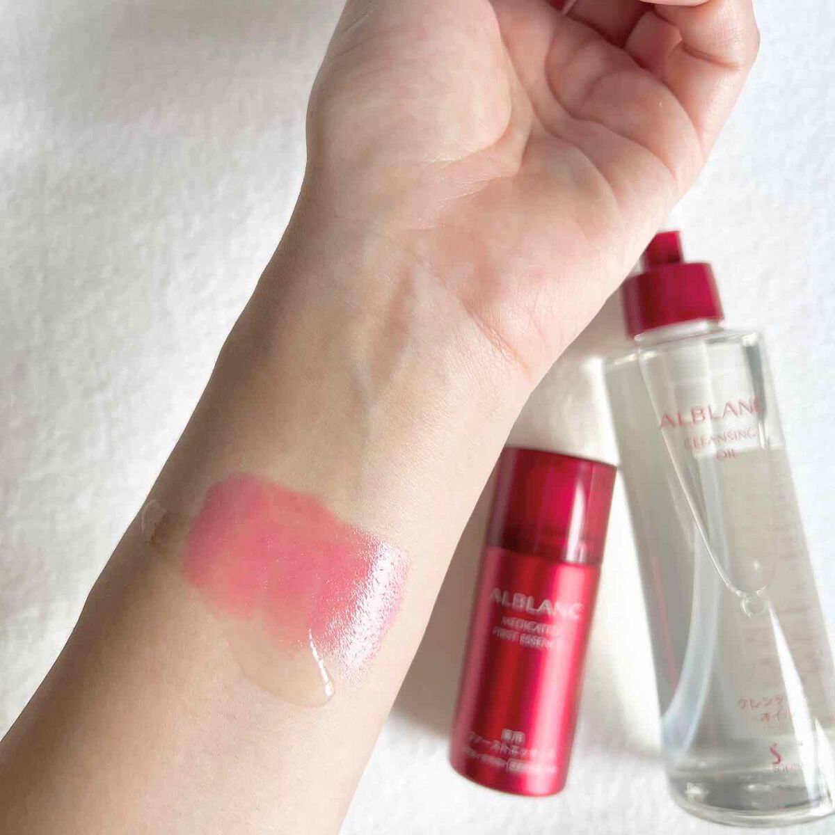 クレンジングオイル/ALBLANC/オイルクレンジングを使ったクチコミ（2枚目）