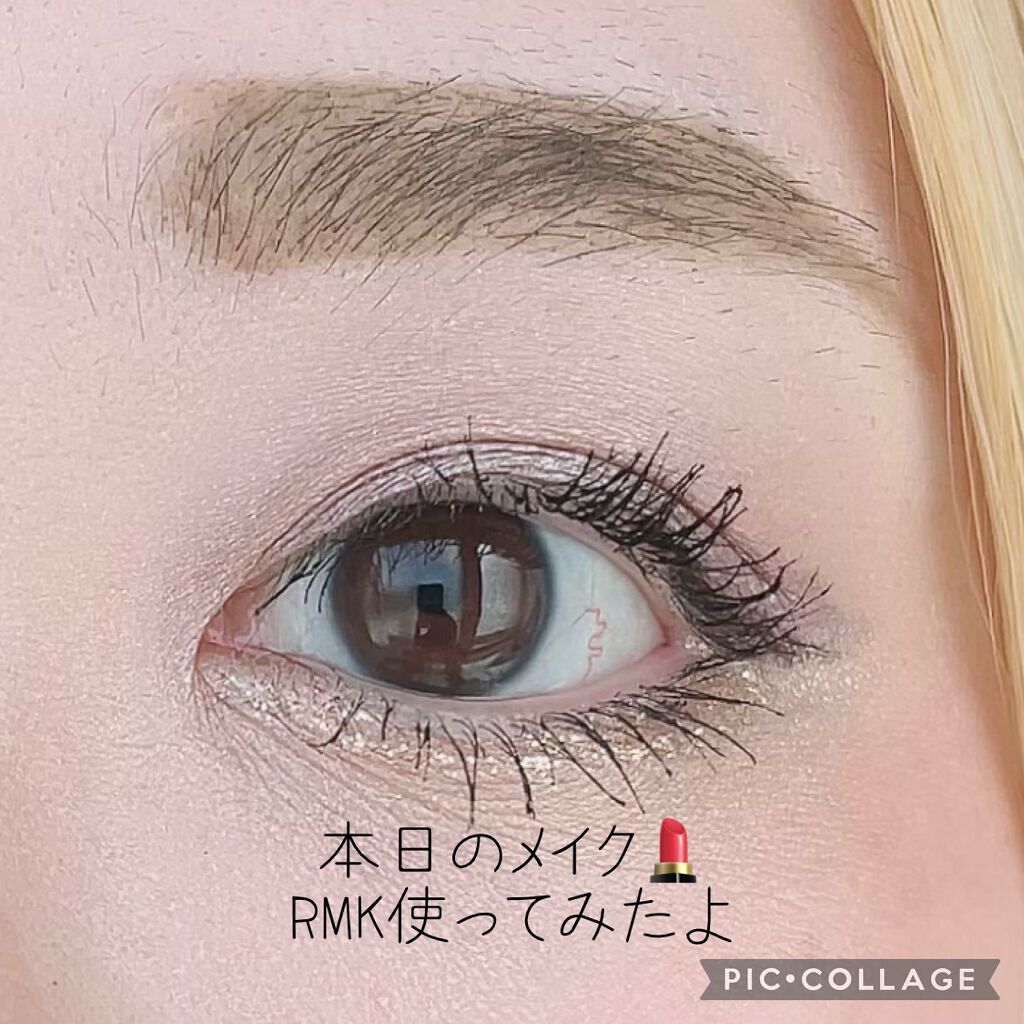 リクイドアイズ/RMK/リキッドアイシャドウを使ったクチコミ（1枚目）