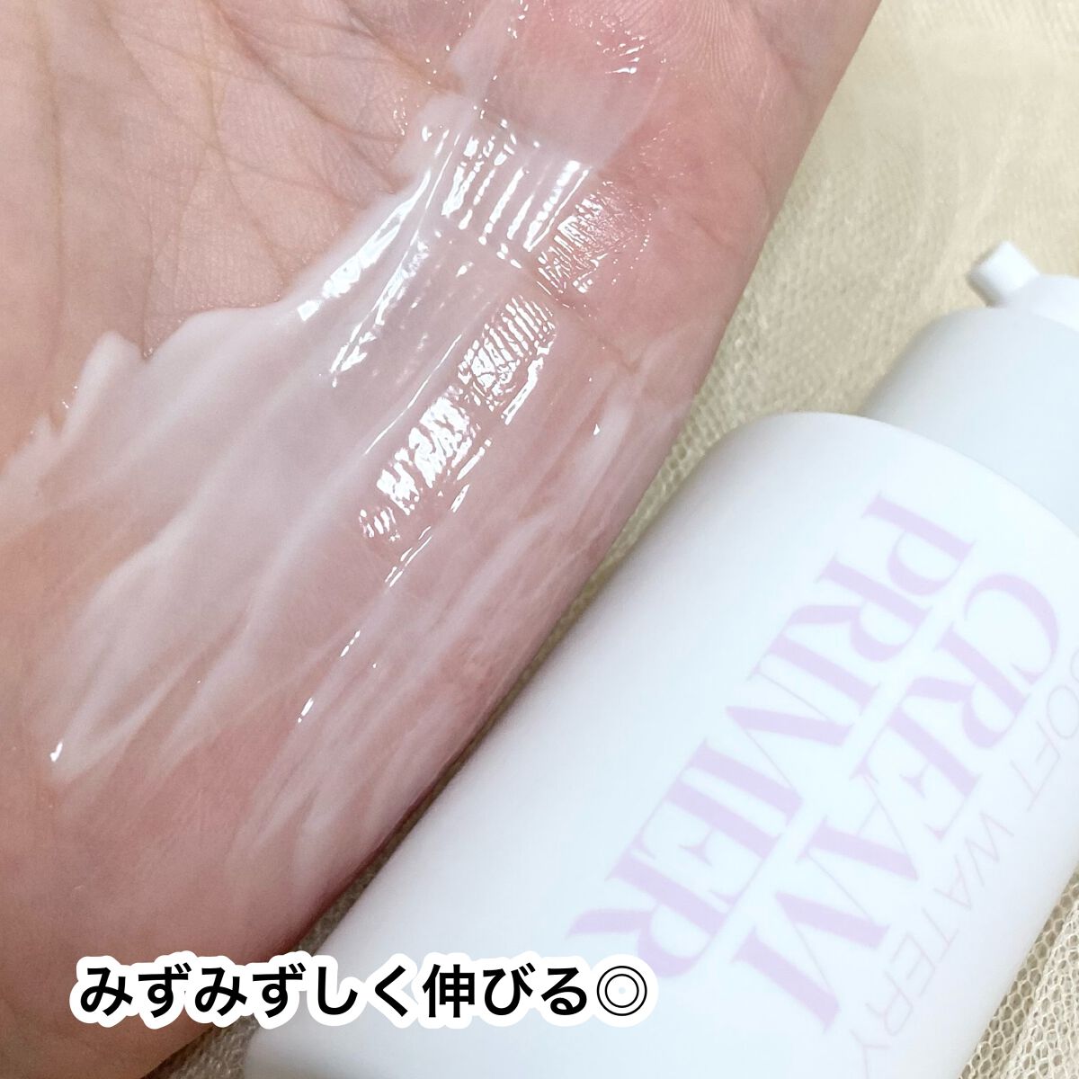 ウルトラ セッティング リアル フィクサー/saat insight/フィックスミストを使ったクチコミ(5枚目)