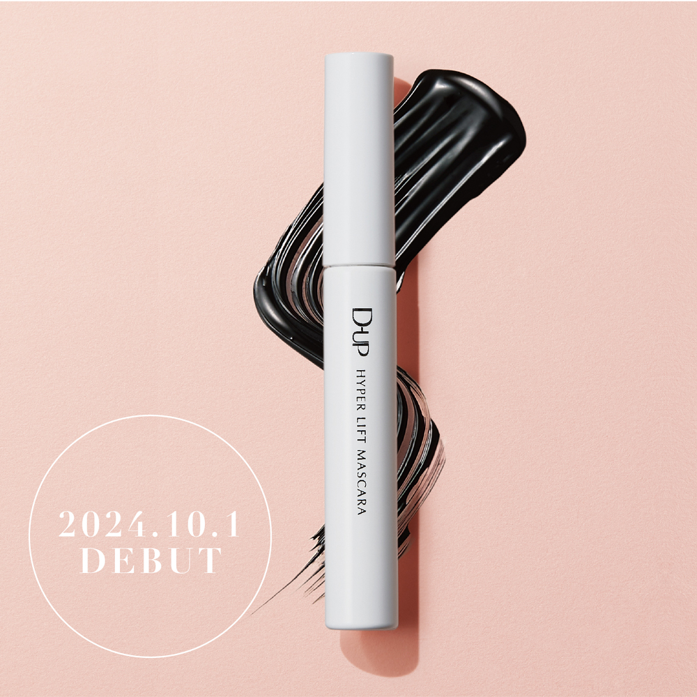 ハイパーリフトマスカラ/D-UP/マスカラを使ったクチコミ（1枚目）