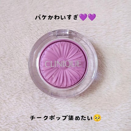チーク ポップ/CLINIQUE/パウダーチークを使ったクチコミ(3枚目)