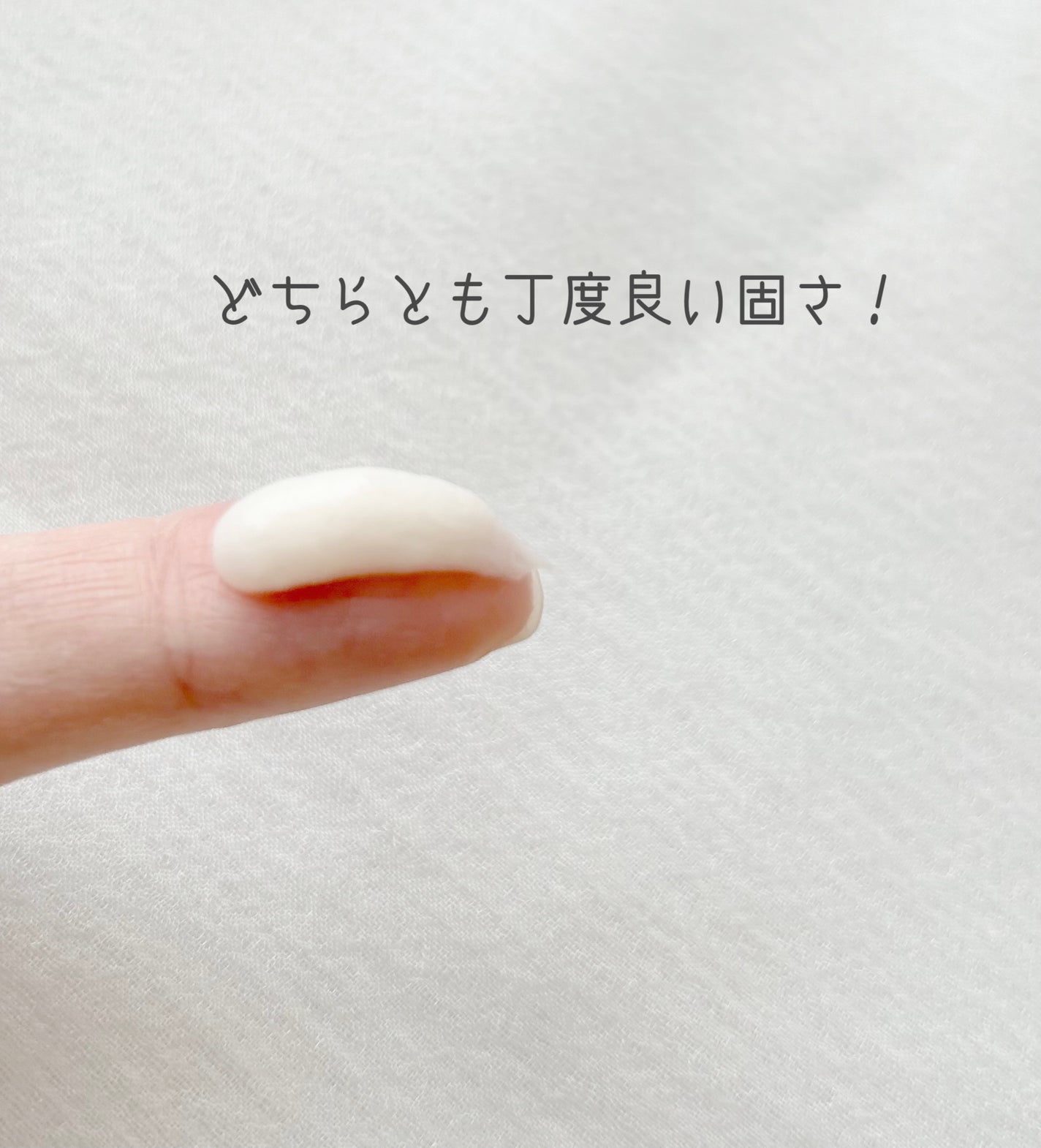 スーパーリッチシャイン モイスチャー リッチ保湿トリートメント/LUX/洗い流すヘアトリートメントを使ったクチコミ(2枚目)