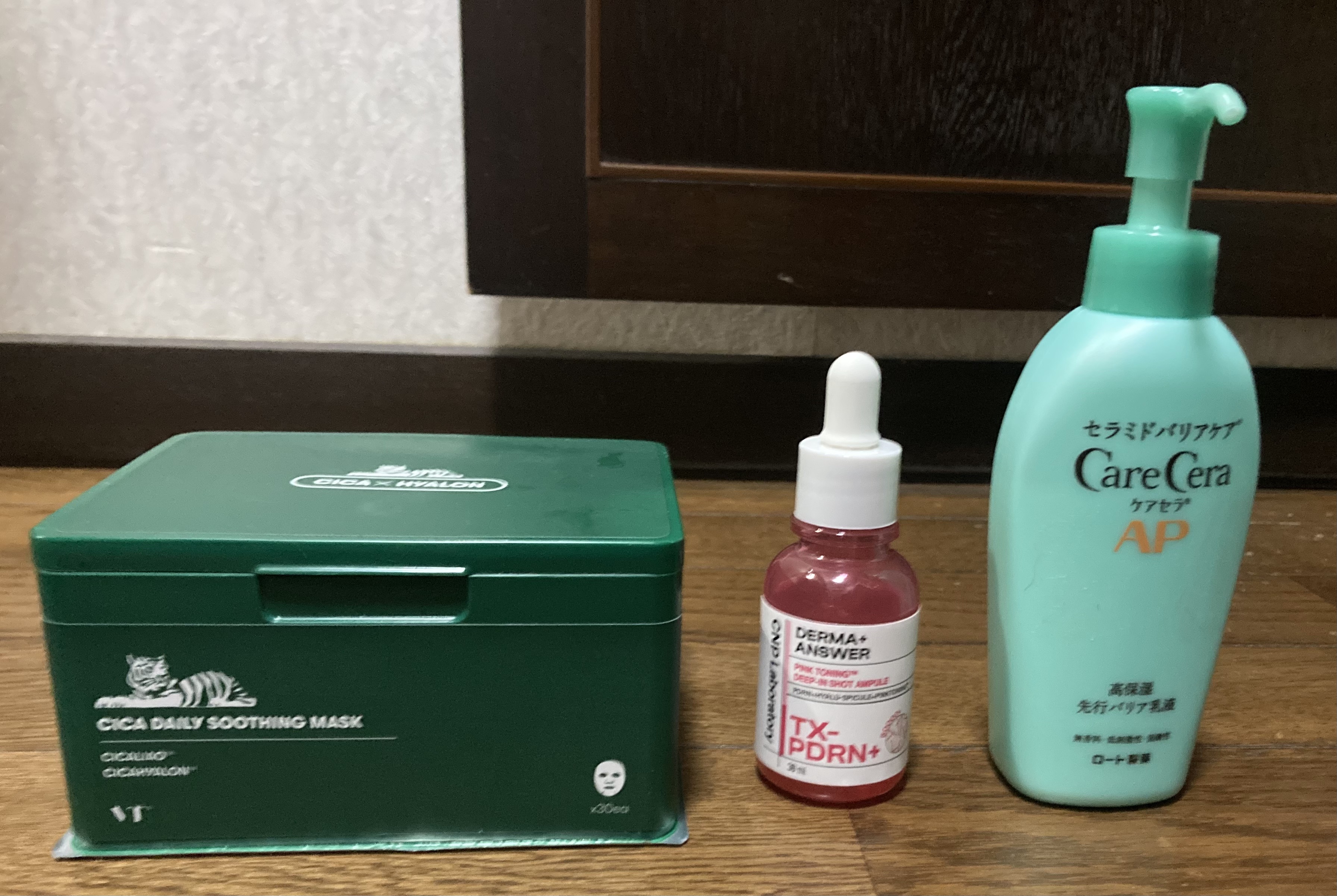 ケアセラAP 高保湿先行バリア乳液/ケアセラ/乳液を使ったクチコミ（1枚目）
