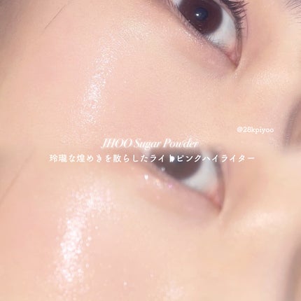 フィー リップアンドチーク グローイジェリーポット/fwee/リップグロスを使ったクチコミ(3枚目)