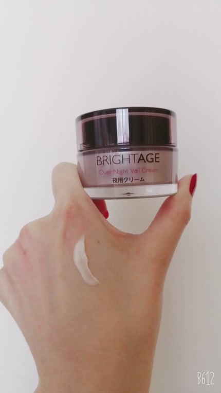 オーバーナイト ヴェールクリーム/BRIGHTAGE/フェイスクリームを使ったクチコミ(6枚目)