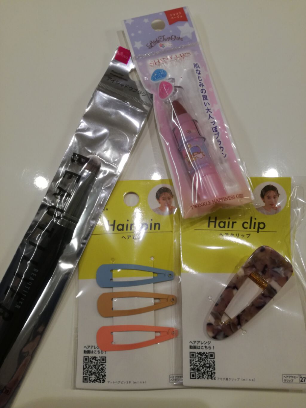 BEAUTILIER メイクブラシ/DAISO/メイクブラシを使ったクチコミ(1枚目)