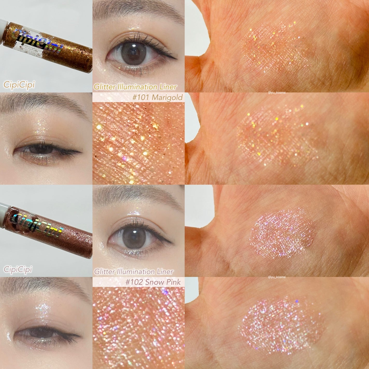グリッター イルミネーションライナー R/CipiCipi/リキッドアイライナーを使ったクチコミ(6枚目)