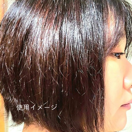 クレイスパ カラートリートメント/clayence/ヘアカラーを使ったクチコミ(7枚目)