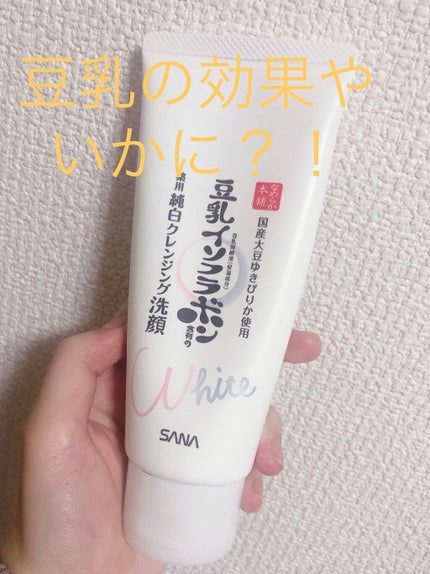 薬用美白ミスト化粧水/なめらか本舗/ミスト状化粧水を使ったクチコミ(1枚目)
