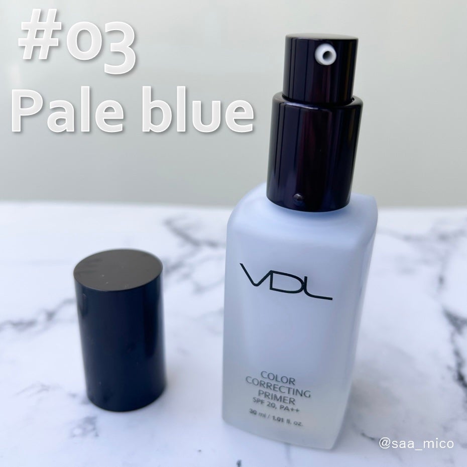 カラーコレクティングプライマー/VDL/化粧下地を使ったクチコミ(2枚目)