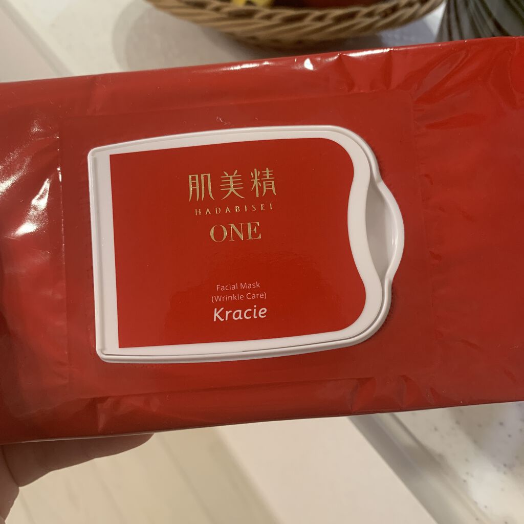 カワラヨモギ90カーミングアンプル/RE:GET/美容液を使ったクチコミ（2枚目）