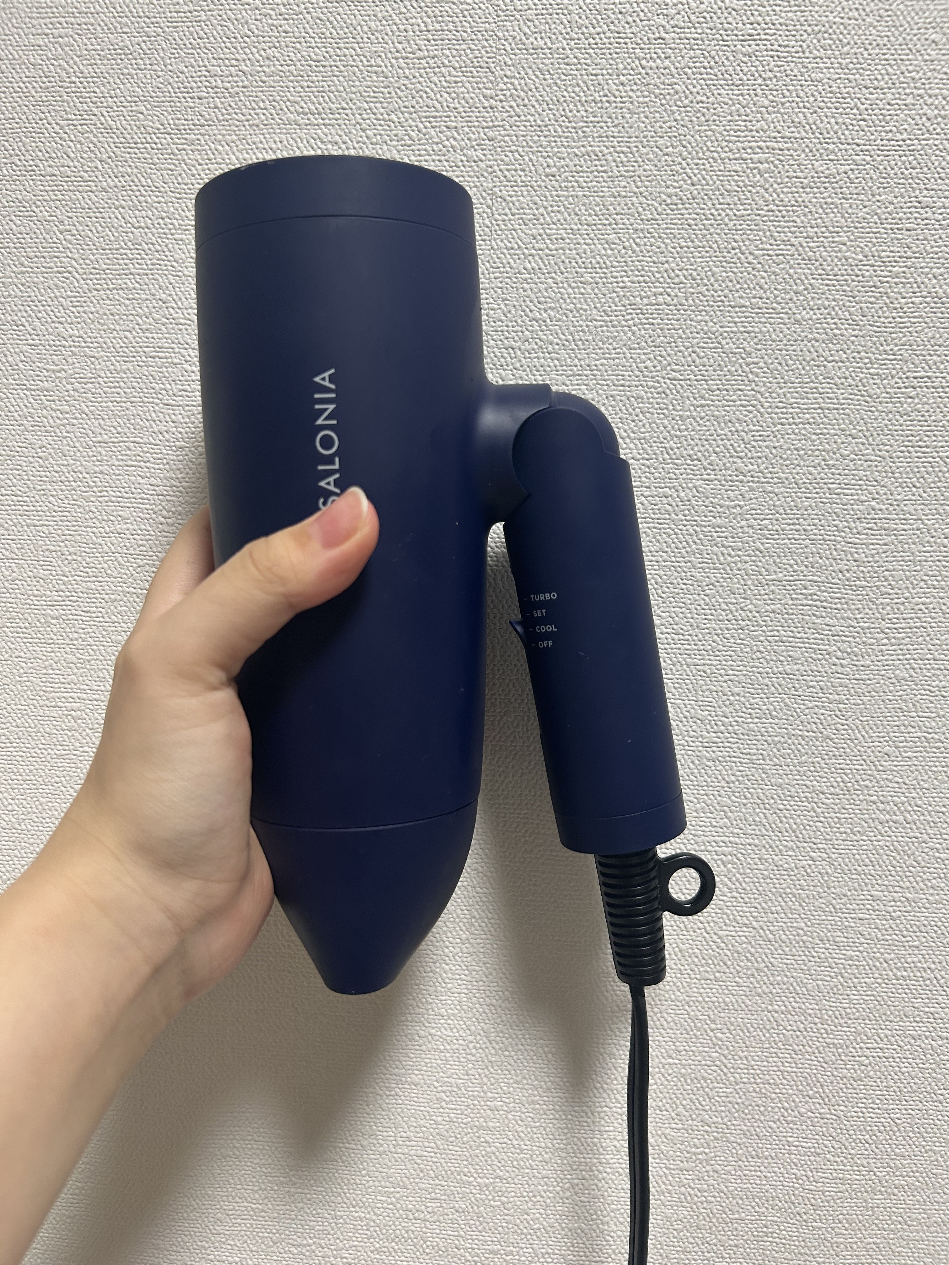 スピーディーイオンドライヤー ネイビー/SALONIA/ドライヤーを使ったクチコミ（1枚目）