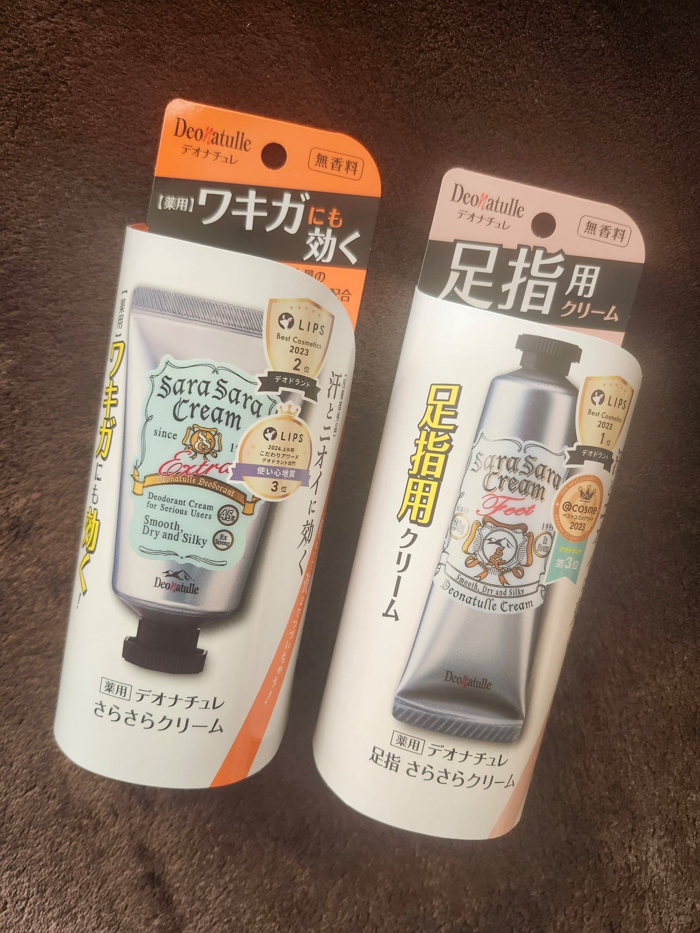 薬用足指さらさらクリーム/デオナチュレ/デオドラント・制汗剤を使ったクチコミ(1枚目)