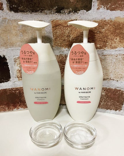 まる on LIPS 「お米のシャンプー🧴和の実うるつや✨パサつく髪用シャンプー&トリ..」(1枚目)